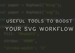 提高SVG工作流程的有用工具