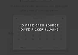 10个免费开源的日期选择器插件