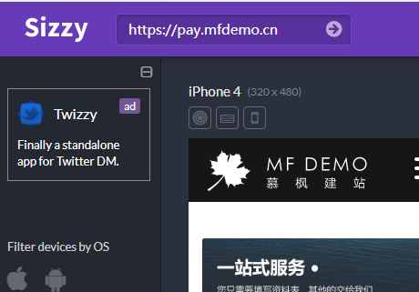 sizzy在线响应式测试工具-慕枫网站制作公司