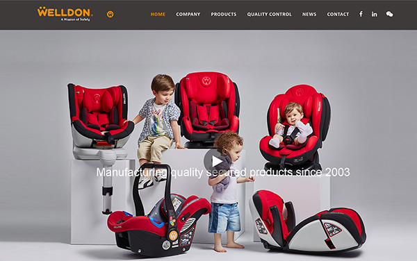 惠尔顿安全座椅高端网页设计案例（宁波）