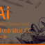 【32位 64位】Adobe Illustrator CC 2015版破解版,Adobe Illustrator CC绿色版下载-亲测可用！付安装教程