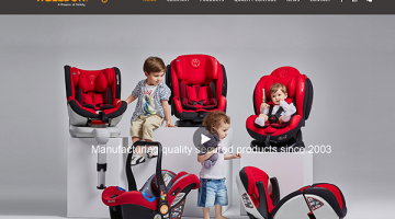 惠尔顿安全座椅高端网页设计案例（宁波）