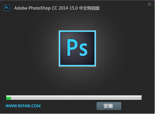 Photoshop CC 2014版破解版安装步骤